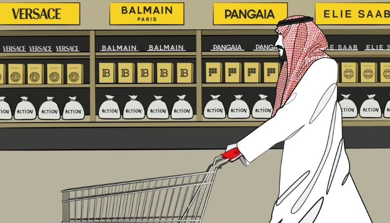 The Gulf's ruling families are increasingly competing to buy up Western luxury brands.